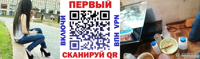 купить наркотик  Звенигово  Amphetamine 97% 
