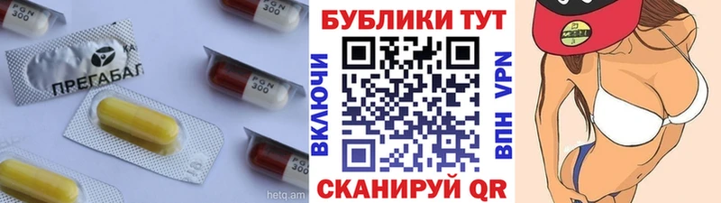 МЕГА маркетплейс  цены   Звенигово  Экстази Punisher 