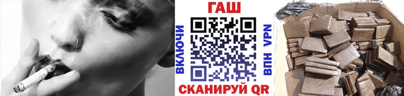 kraken ссылки  продажа наркотиков  Звенигово  ГАШИШ индика сатива 