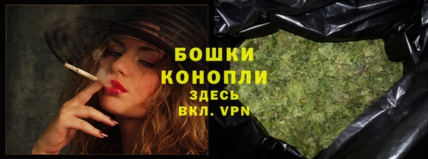 таблы Пенза