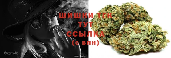 винт Магадан