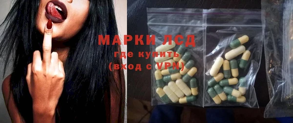 винт Магадан