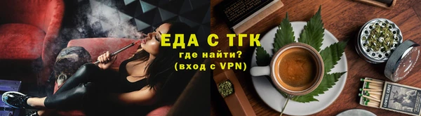 СК Медвежьегорск