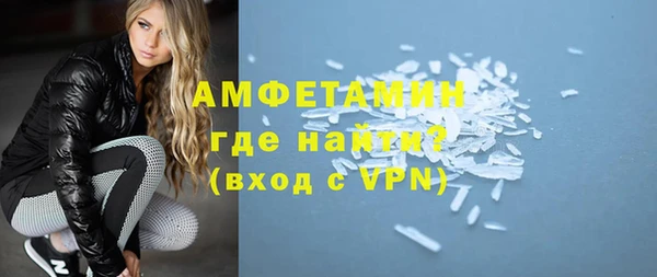 гашишное масло Мегион