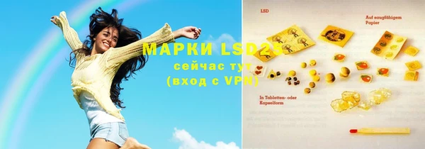 наркотики Архангельск