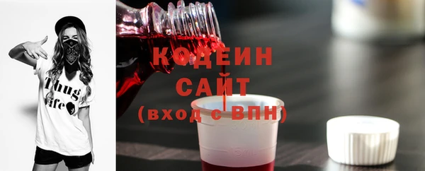 мефедрон VHQ Верея