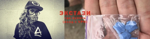 СК Медвежьегорск