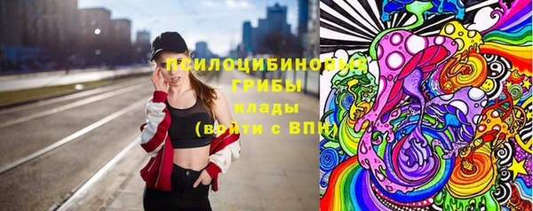 COCAINE Медногорск
