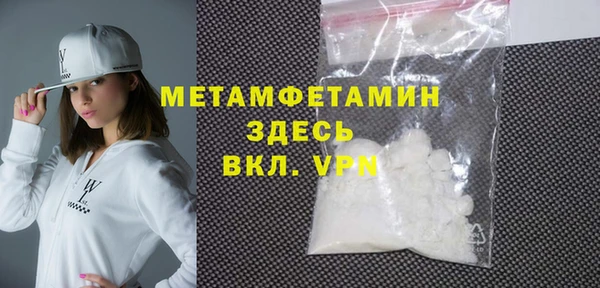 таблы Пенза