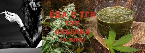 винт Магадан