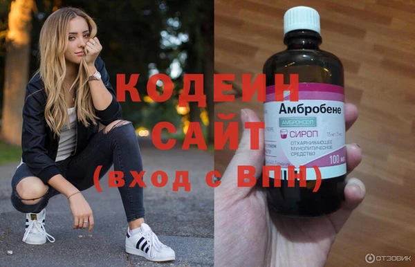 кристаллы Майский