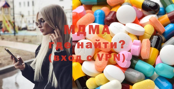 гашишное масло Мегион