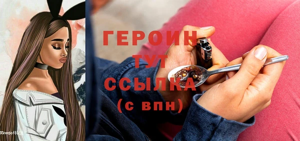 мефедрон VHQ Киров