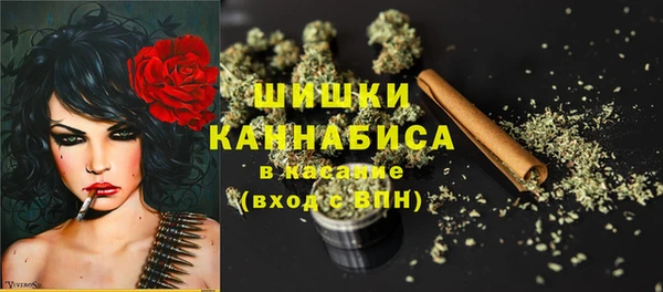COCAINE Медногорск