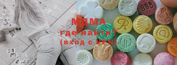 мефедрон VHQ Киров