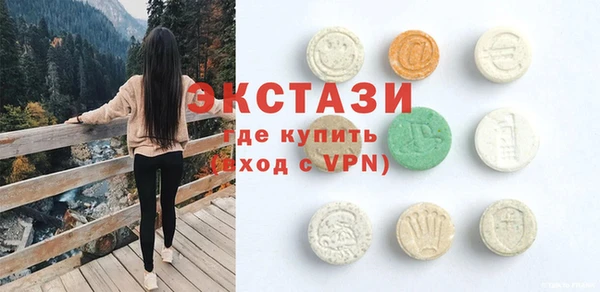 мефедрон VHQ Киров