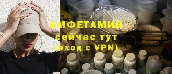 гашишное масло Мегион