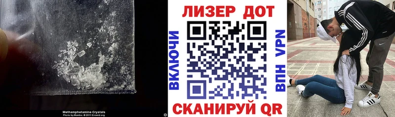 ЛСД экстази ecstasy  хочу   Звенигово 