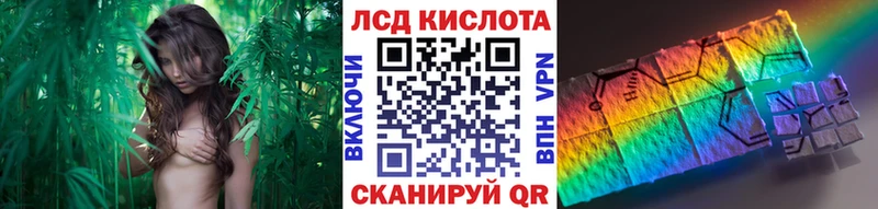 Марки NBOMe 1500мкг  Звенигово 