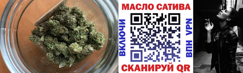 Дистиллят ТГК THC oil  закладки  Звенигово 
